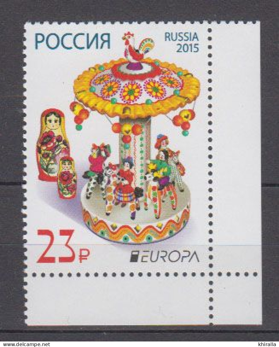 RUSSIE   2015  EUROPA   N° 7555         ( Neuf Sans Charnieres )   COTE 2 € 00 - Neufs