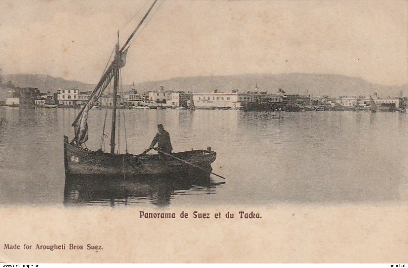 ZY 102- PANORAMA DE SUEZ ET DU TACKA  - ANIMATION - 2 SCANS - Suez