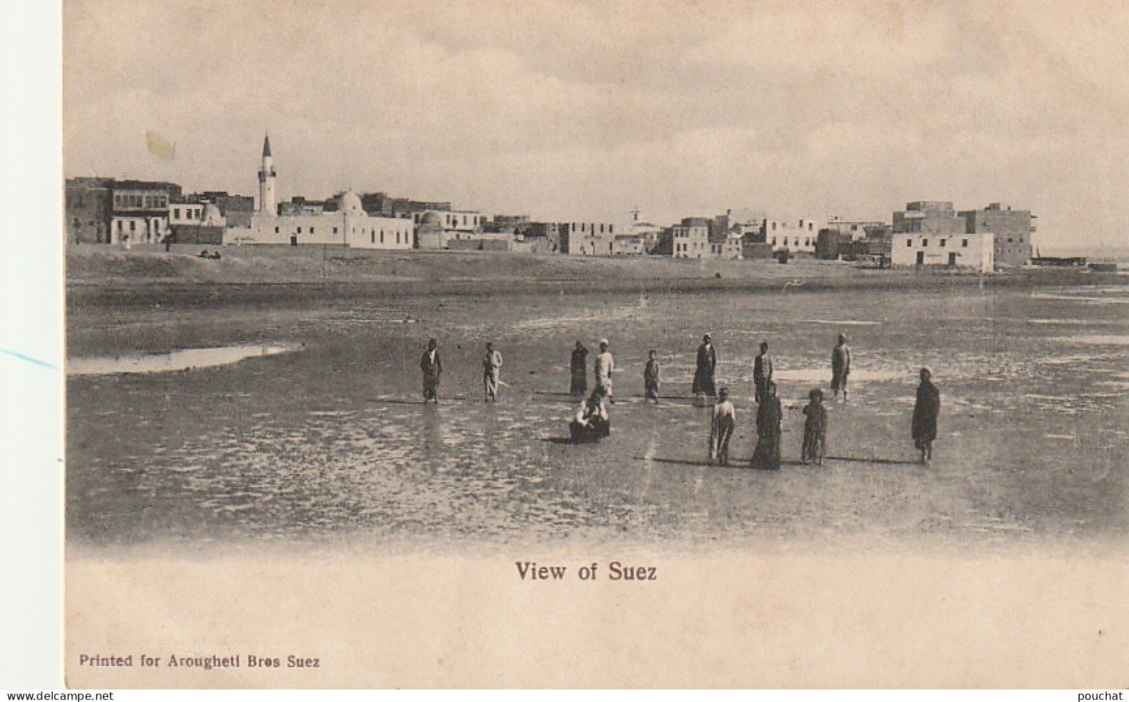 ZY 102 -( EGYPT ) VIEW OF SUEZ - ANIMATION - 2 SCANS - Suez