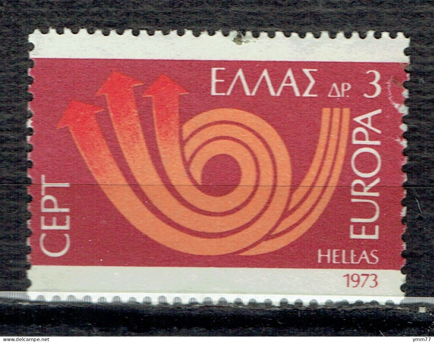 Europa : Cor De Poste - Unused Stamps