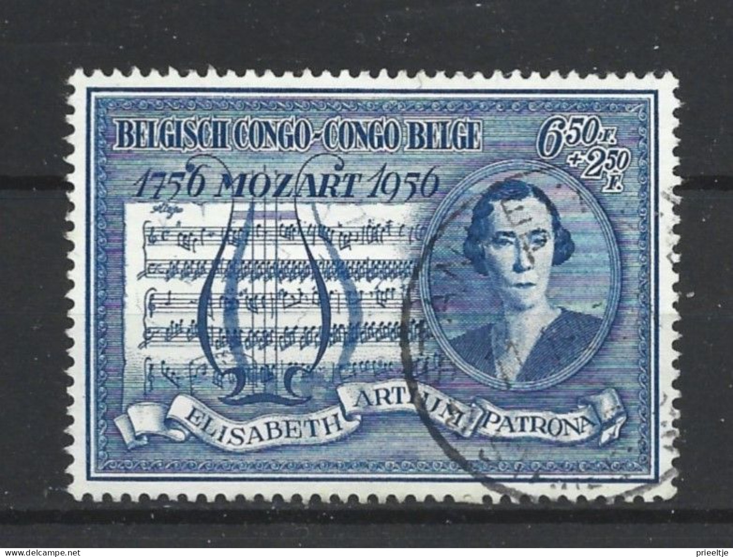 Congo Belge 1956 Mozart Bicentenary Y.T. 340 (0) - Usati