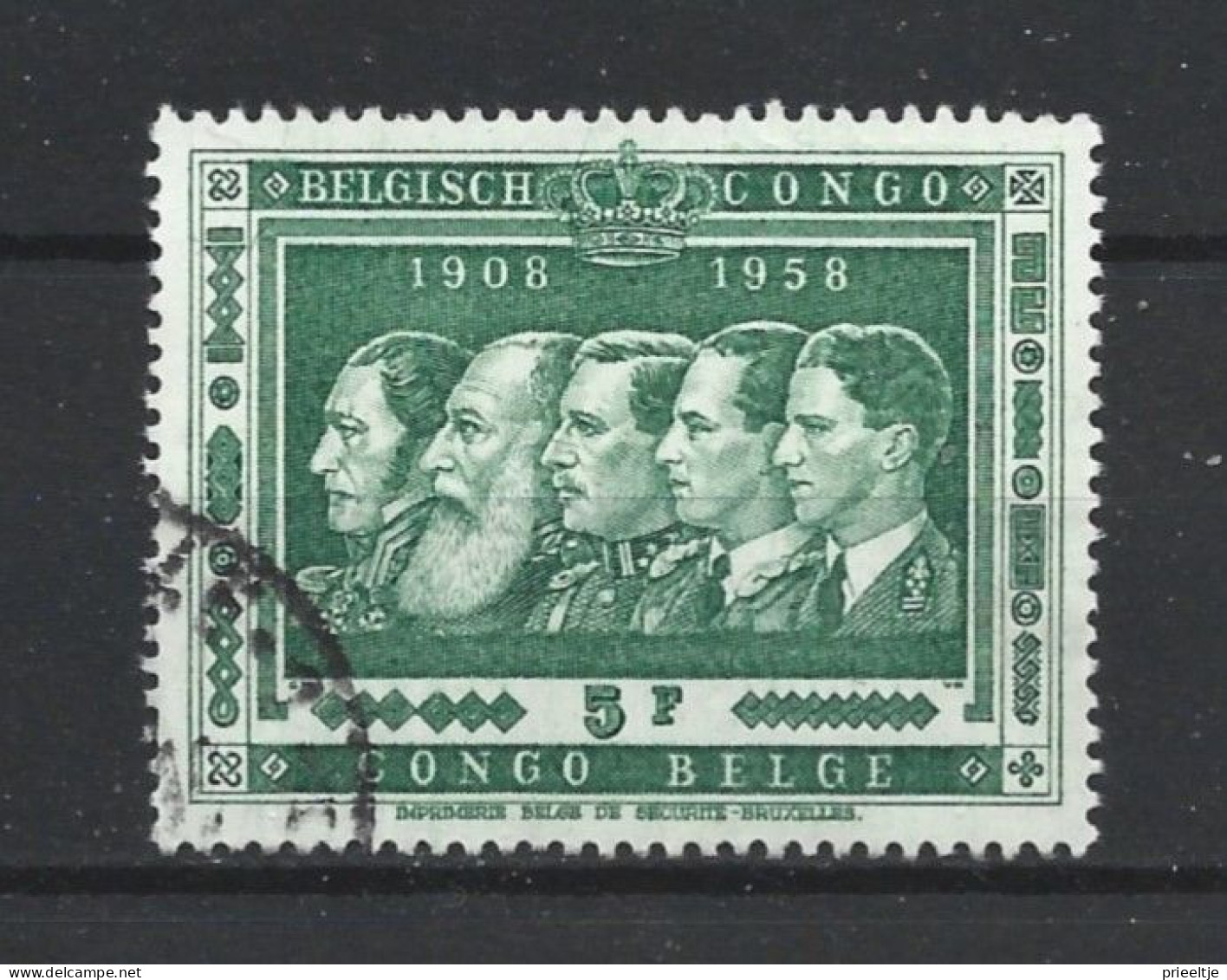 Congo Belge 1958 Kings Y.T. 347 (0) - Usados