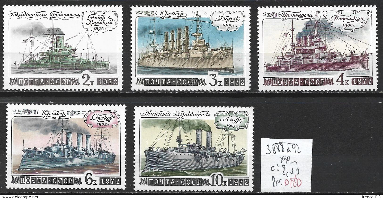 RUSSIE 3888 à 92 ** Côte 2.50 € - Unused Stamps