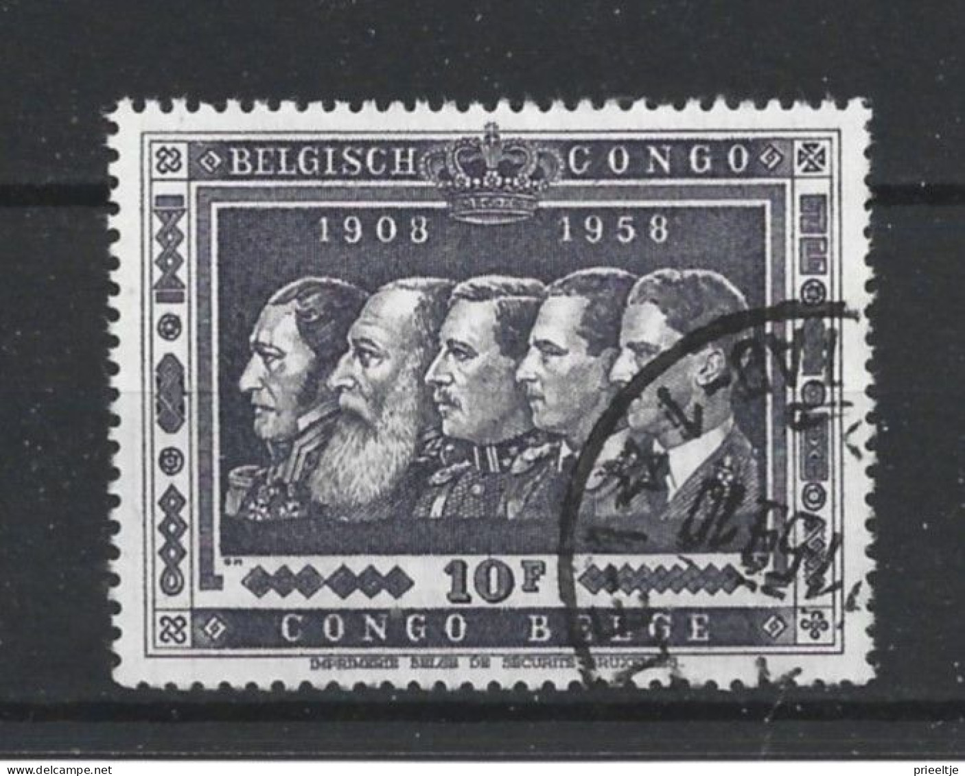 Congo Belge 1958 Kings Y.T. 349 (0) - Gebraucht