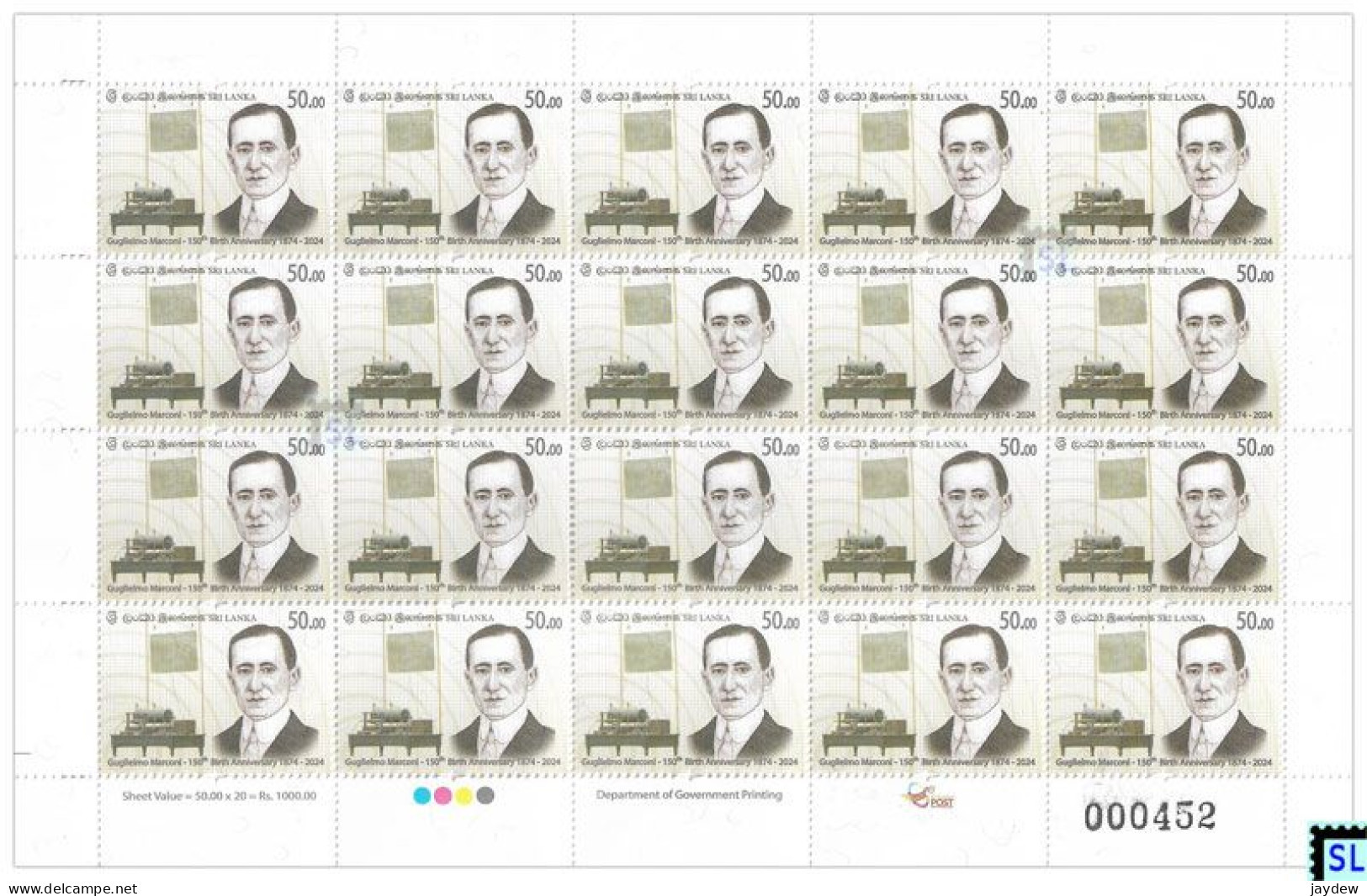 Sri Lanka Stamps 2024, Guglielmo Marconi, Italy, Radio, SLBC, Sheetlet - Sri Lanka (Ceylan) (1948-...)