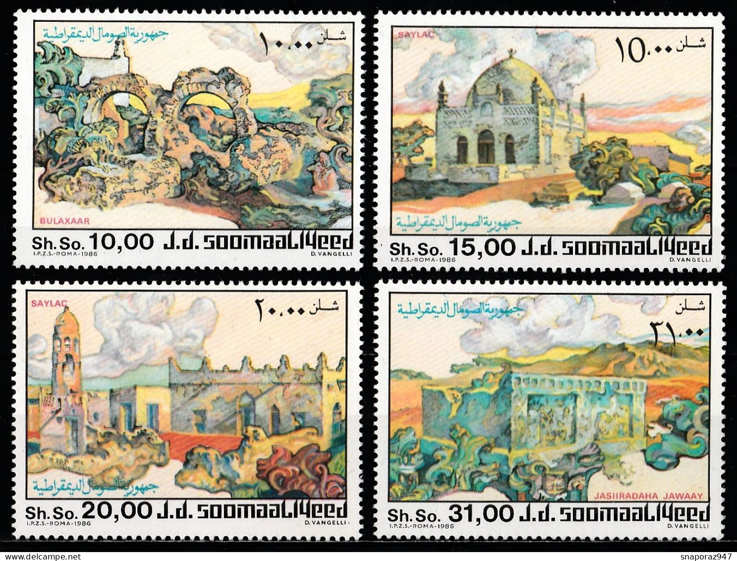 1986 Somalia Paesaggi Landscapes Paysages Set MNH** - Somalia (1960-...)