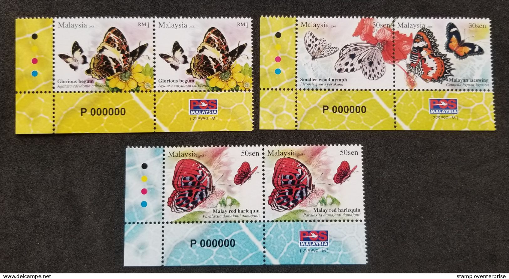 Butterflies Of Malaysia 2008 Insect Butterfly Flower Flora Fauna (stamp Logo) MNH *P000000 *VIP *Rare - Maleisië (1964-...)