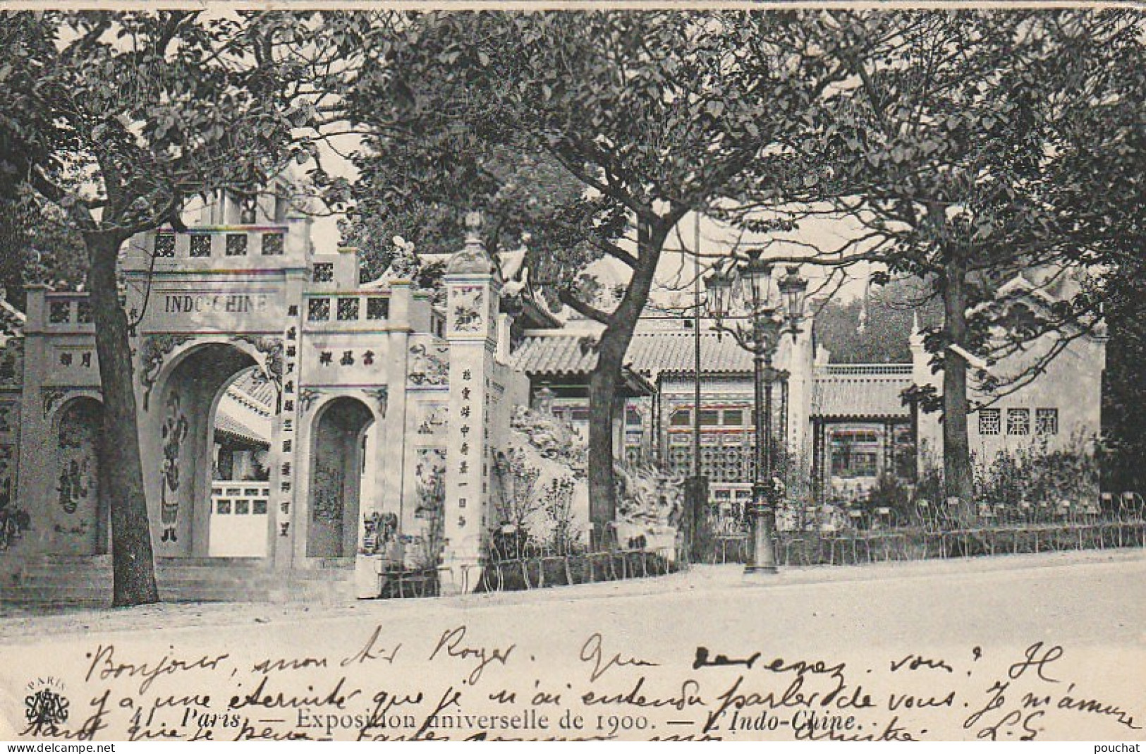 ZY 111-(75) EXPOSITION UNIVERSELLE DE 1900 , PARIS - L' INDO CHINE - 2 SCANS - Exposiciones