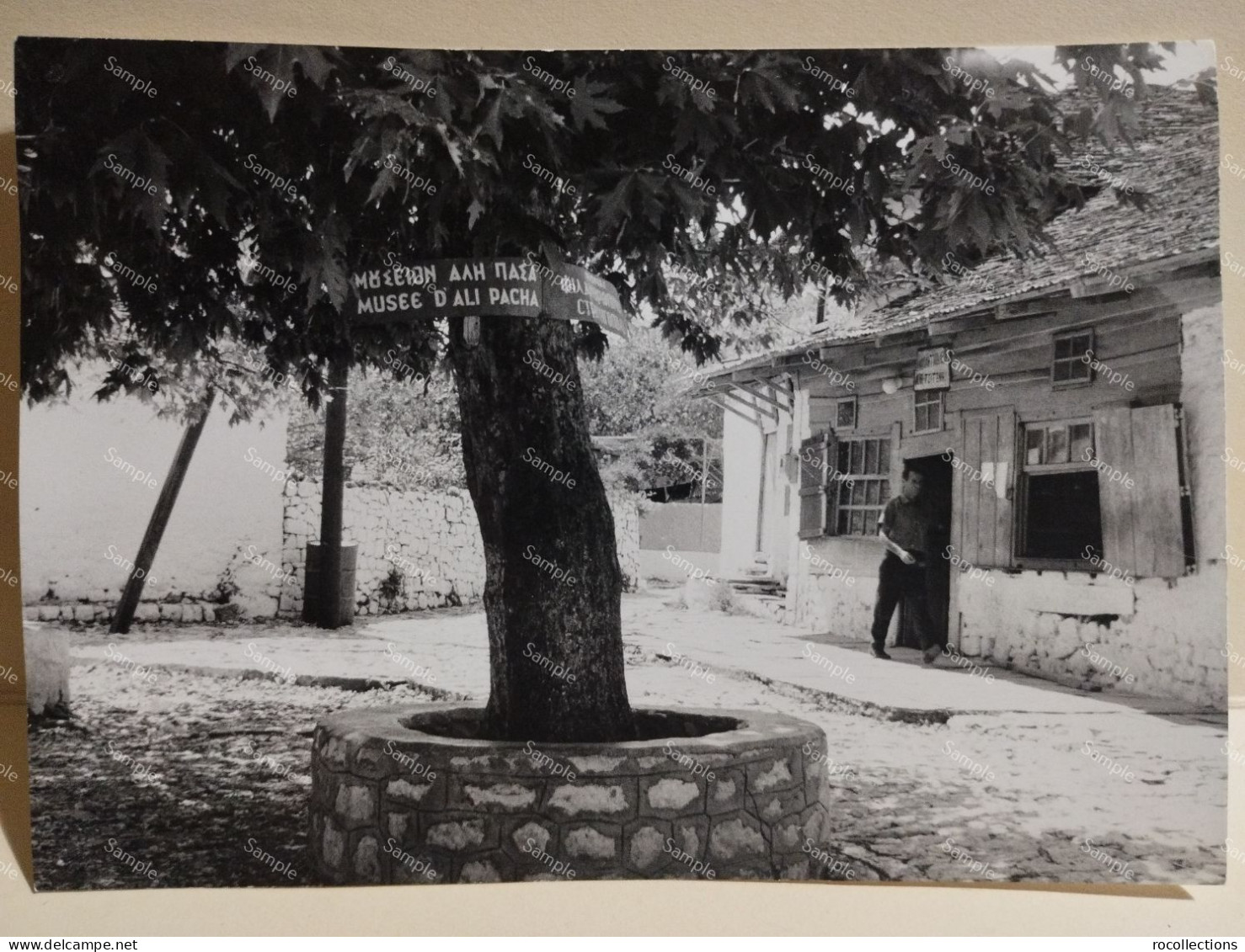 Greece Photo IOANNINA Island 1963. Museum Ali Pacha - Europa