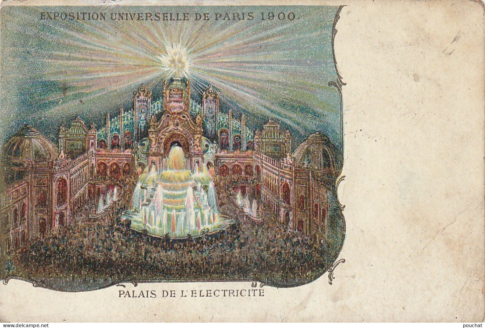 ZY 112-(75) EXPOSITION UNIVERSELLE DE PARIS 1900 - PALAIS DE L' ELECTRICITE  - ILLUSTRATION - 2 SCANS - Exhibitions