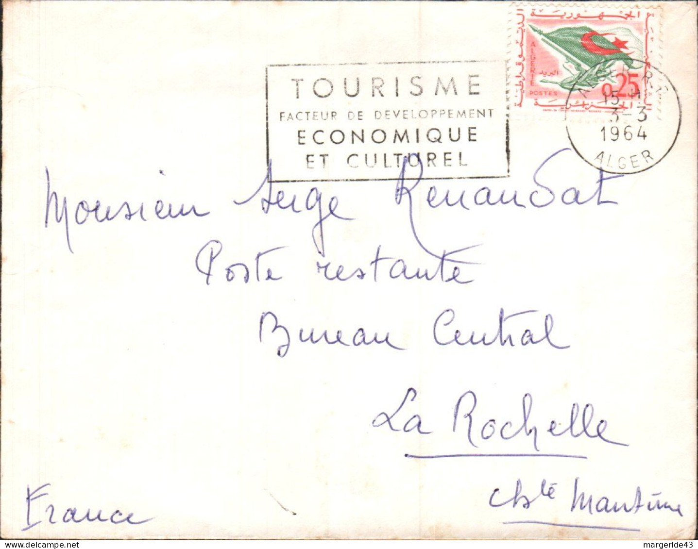 ALGERIE SEUL SUR LETTRE POUR LA FRANCE 1974 - Algérie (1962-...)
