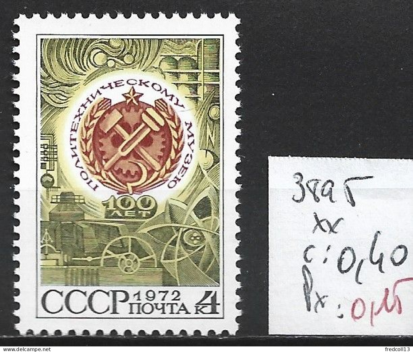 RUSSIE 3895 ** Côte 0.40 € - Unused Stamps
