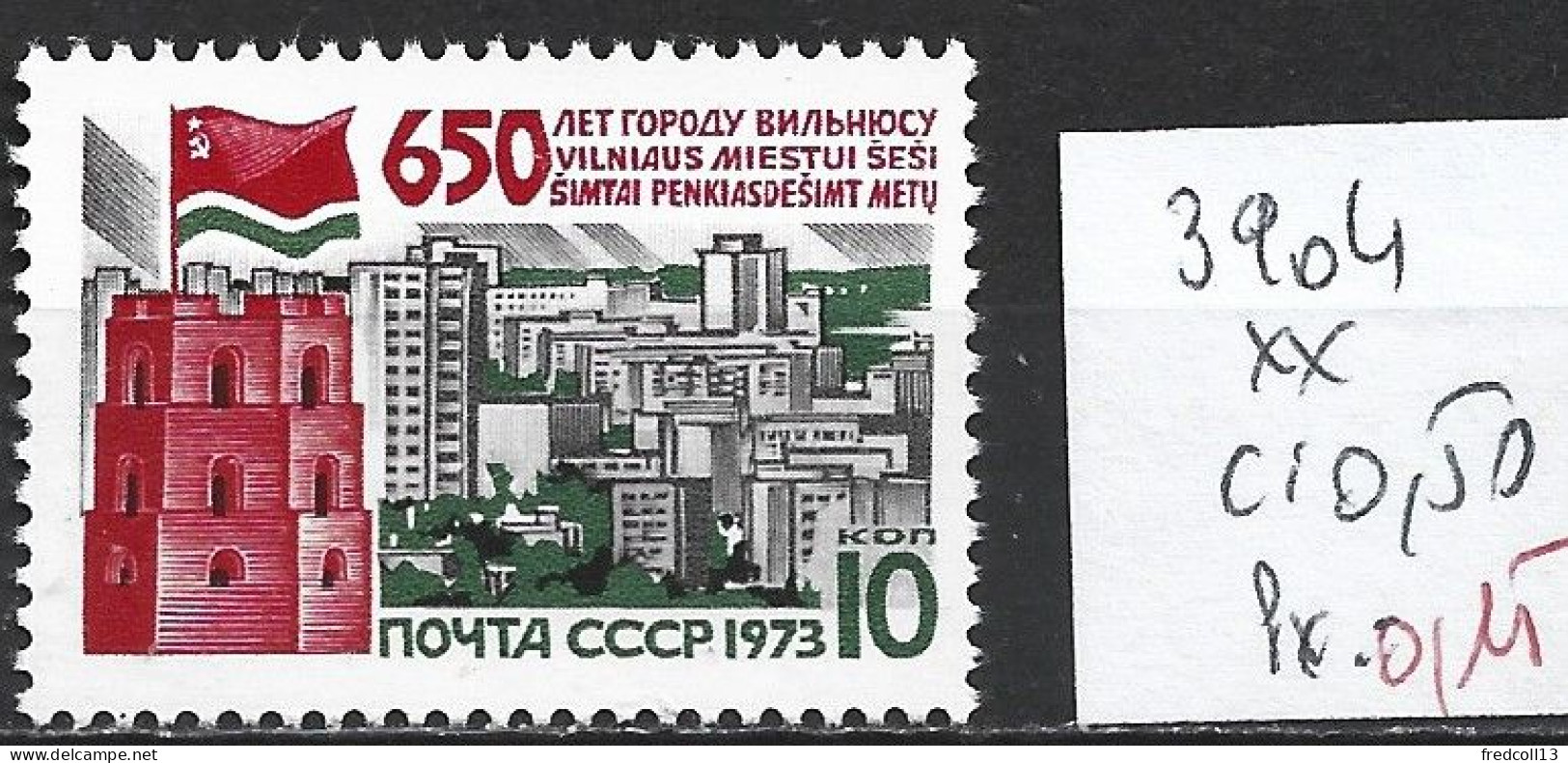 RUSSIE 3904 ** Côte 0.50 € - Nuovi