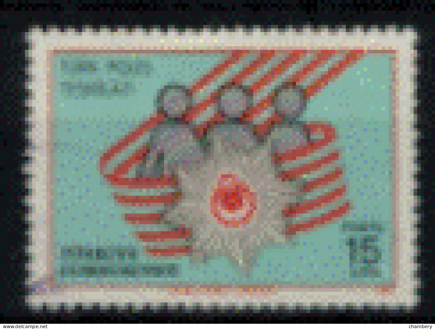 Turquie - "Organisation De La Police Turque" - T. Oblitéré N° 2424 De 1984 - Used Stamps