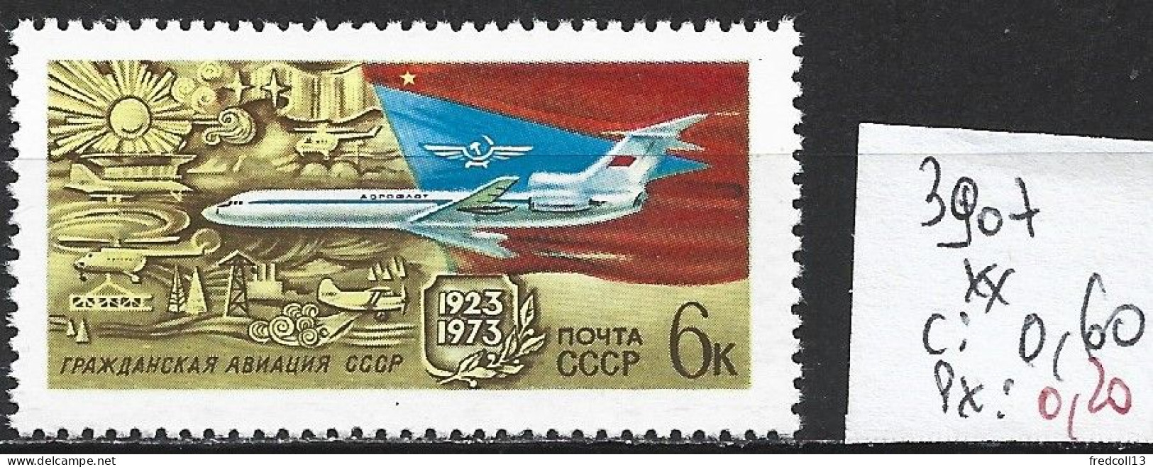 RUSSIE 3907 ** Côte 0.60 € - Ungebraucht