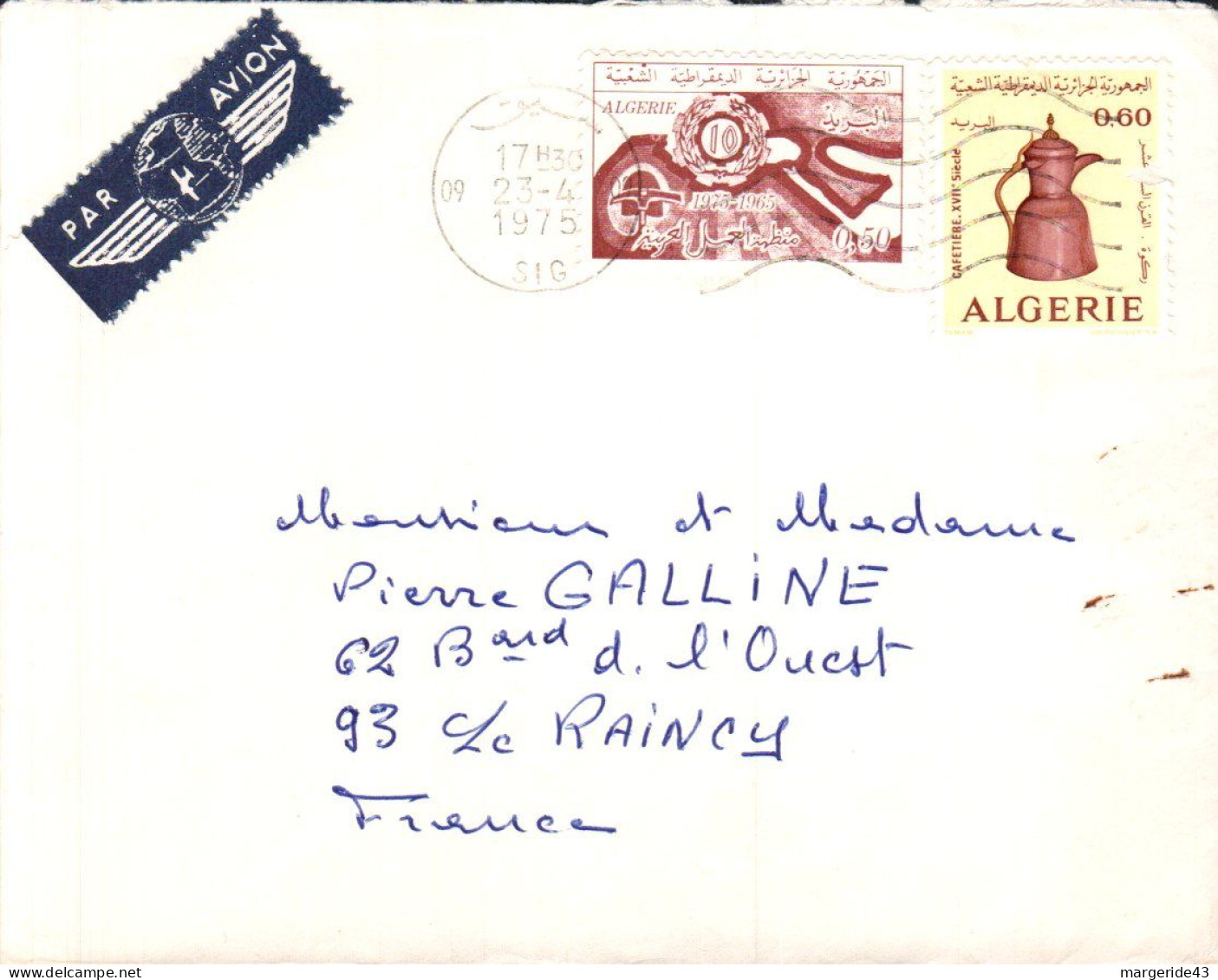 ALGERIE AFFRANCHISSEMENT COMPOSE SUR LETTRE POUR LA FRANCE 1975 - Algérie (1962-...)