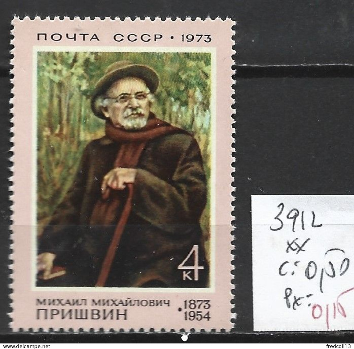 RUSSIE 3912 ** Côte 0.50 € - Nuevos