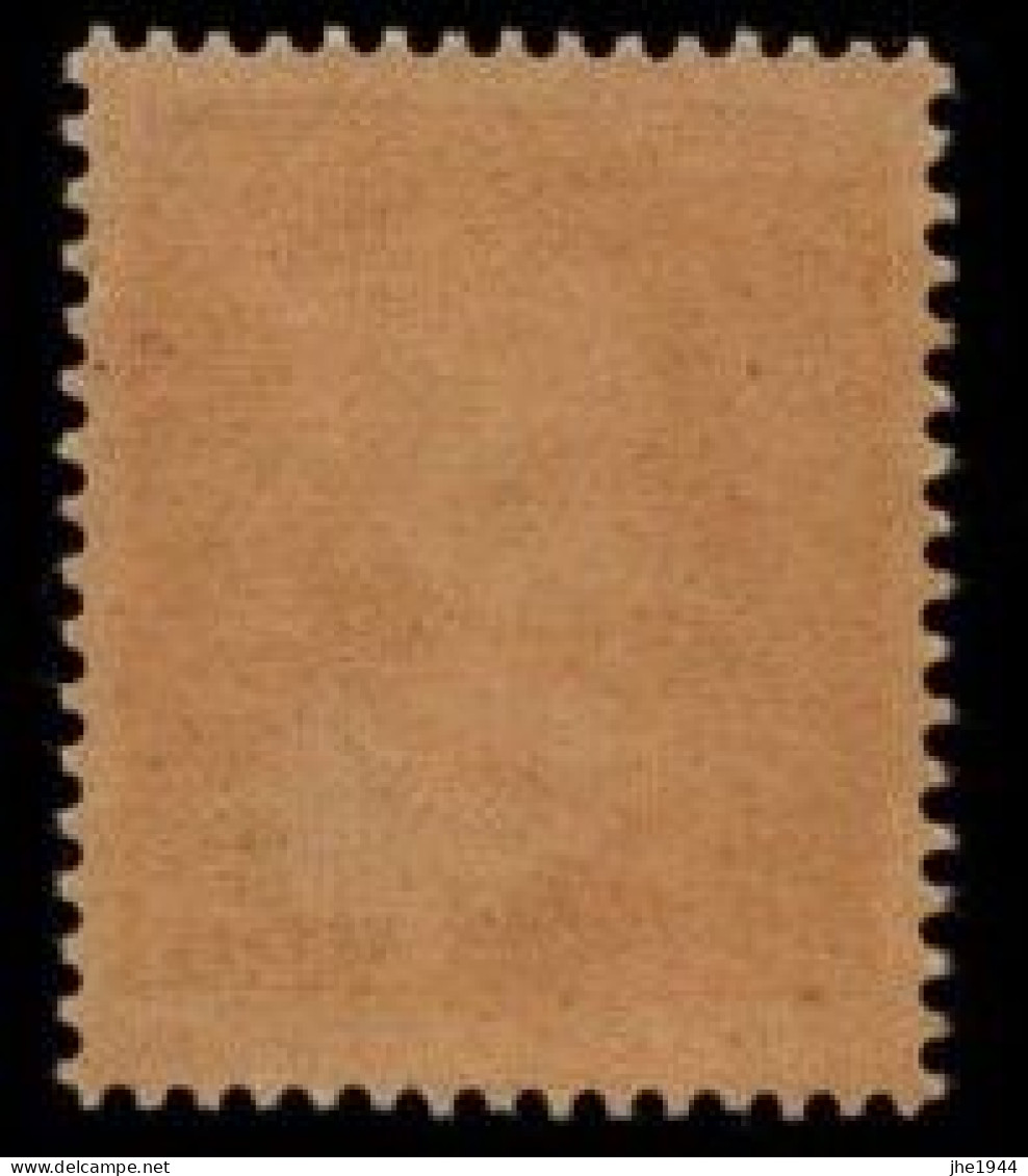 France N° 306 ** Tricentenaire Mort De Jacques Caillot - Unused Stamps