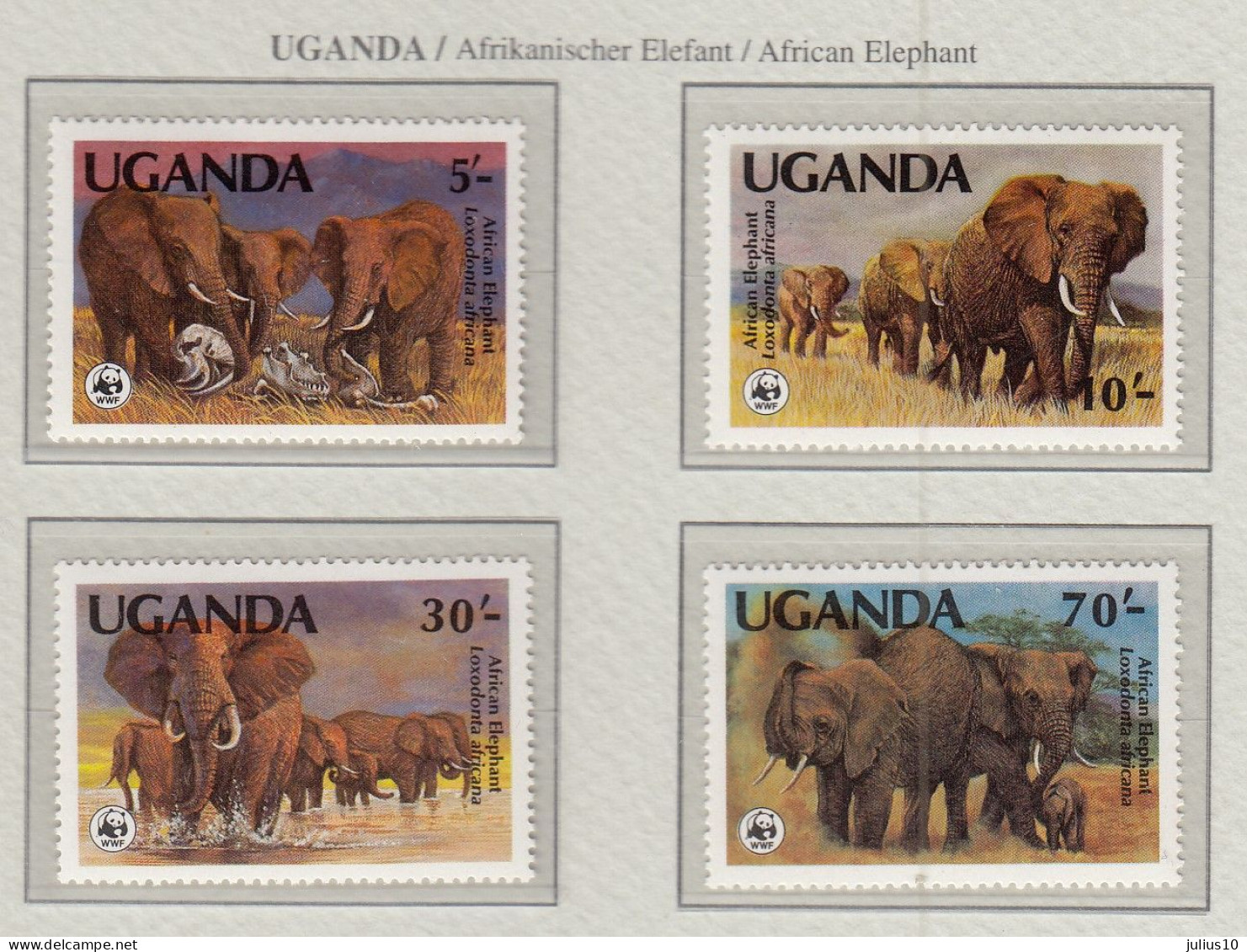 UGANDA 1983 WWF Animals Elephans Mi 361-365 MNH(**) Fauna 689 - Elefantes