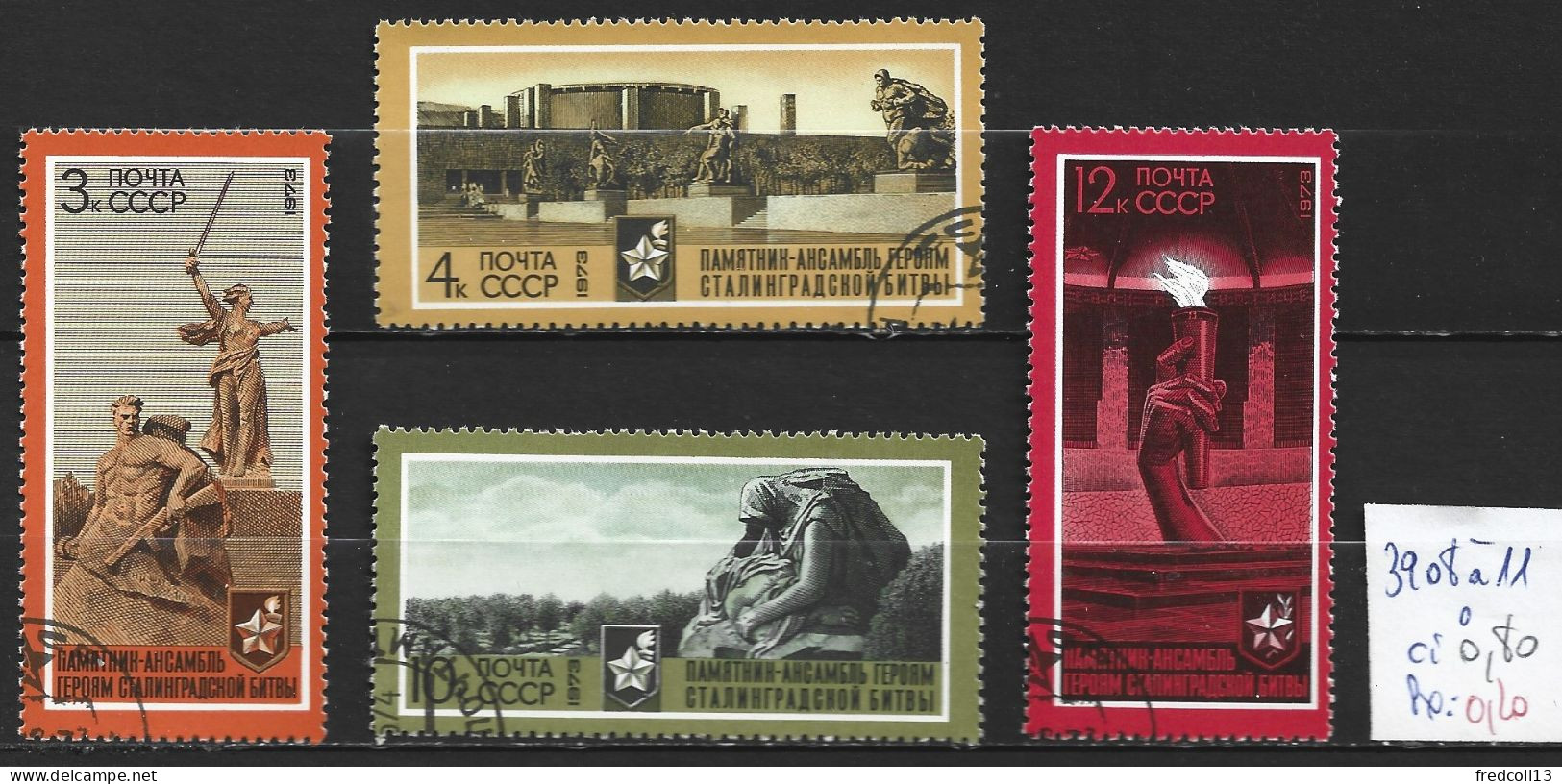 RUSSIE 3908 à 11 Oblitérés Côte 0.80 € - Used Stamps