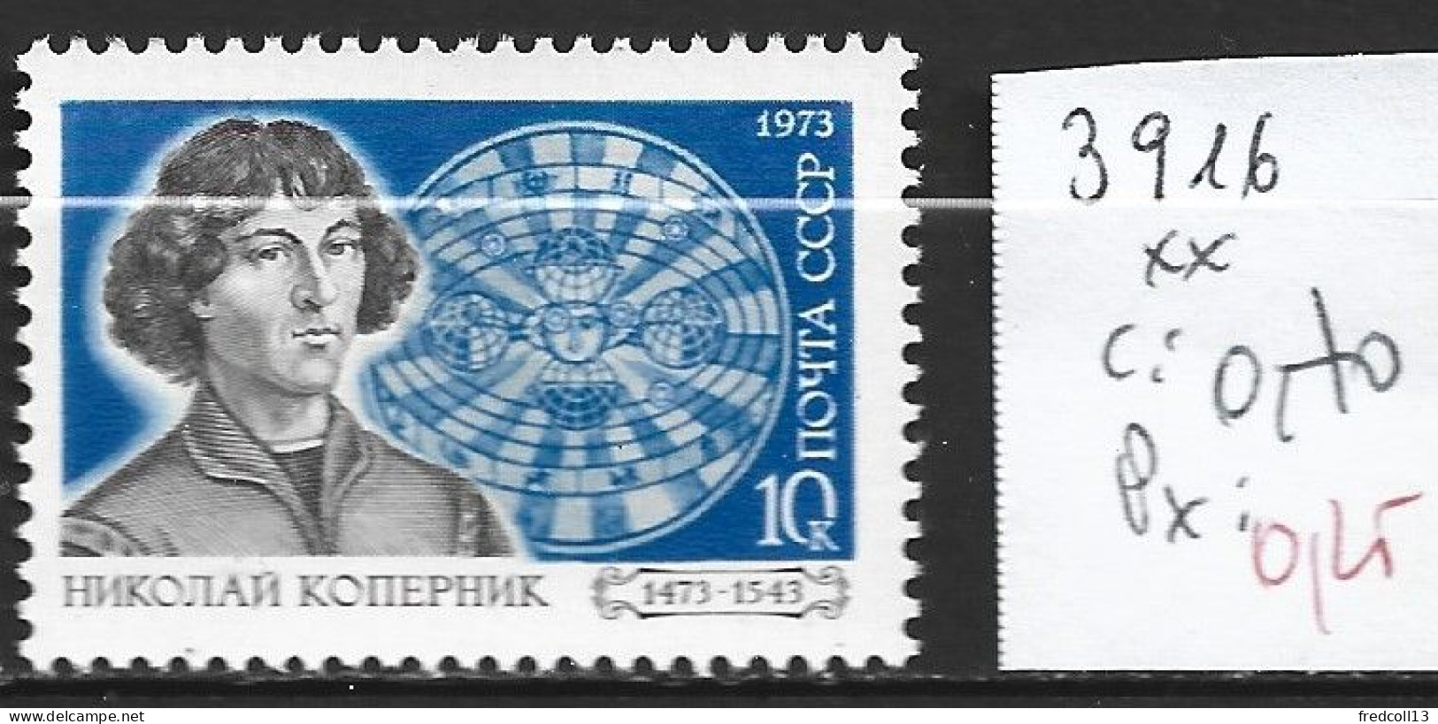 RUSSIE 3916 ** Côte 0.70 € - Unused Stamps