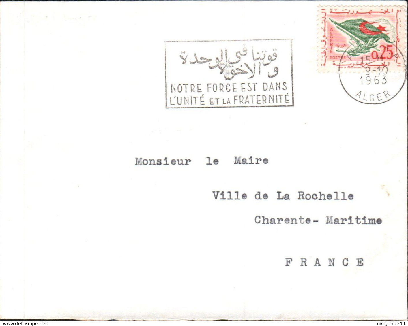 ALGERIE SEUL SUR LETTRE POUR LA FRANCE 1963 - Algérie (1962-...)