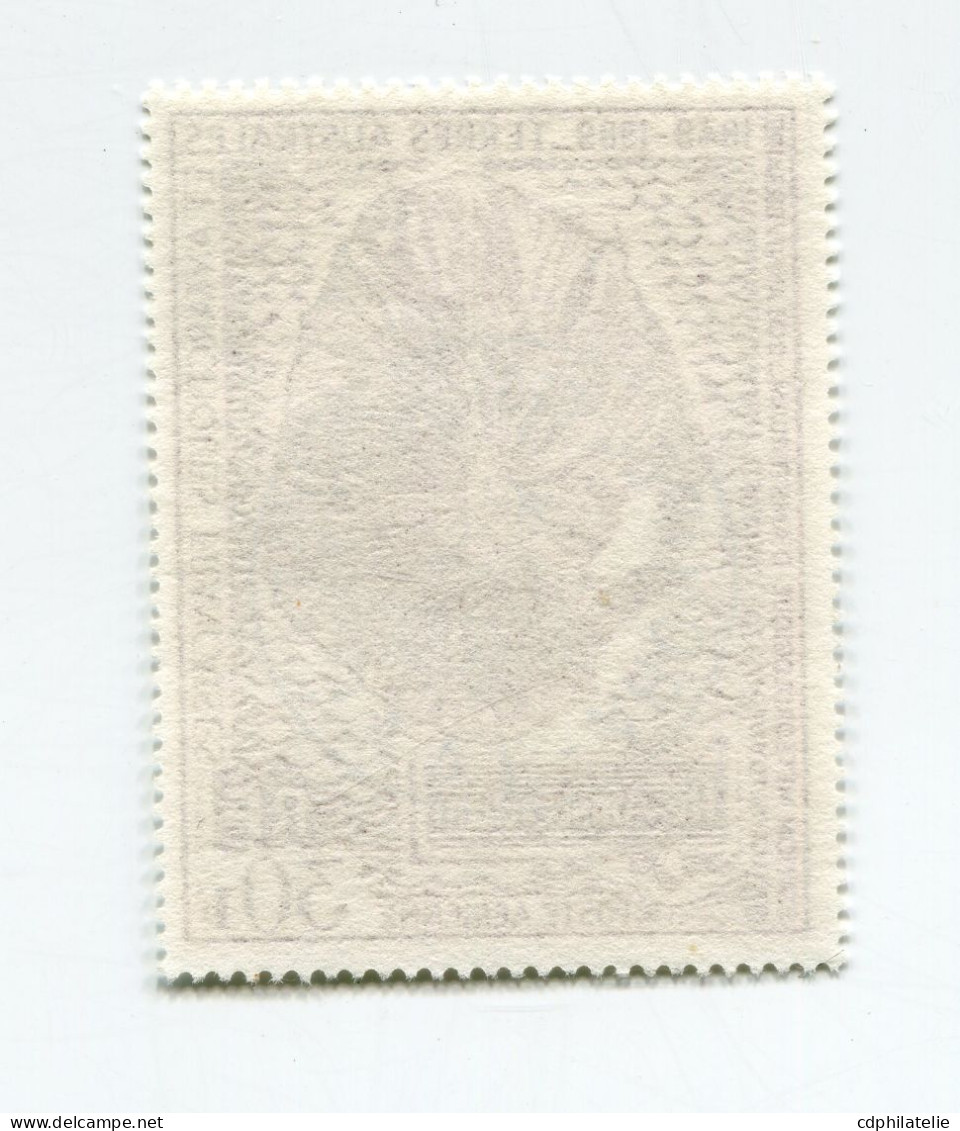 T. A. A. F. PA 22 O 20e ANNIVERSAIRE DE LA STATION METEOROLOGIQUE DE L'ILE AMSTERDAM - Used Stamps