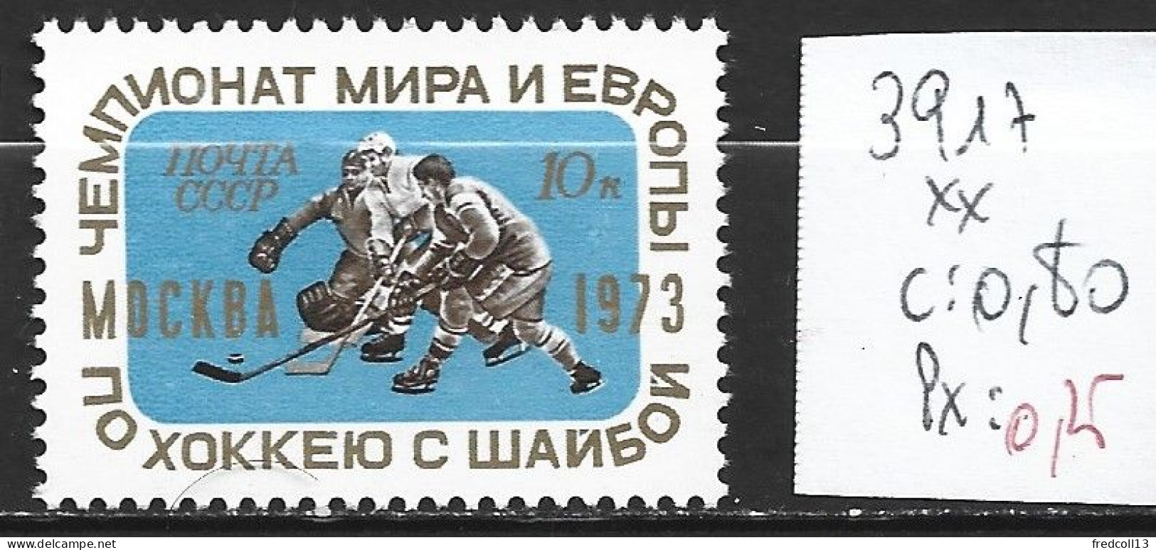 RUSSIE 3917 ** Côte 0.80 € - Unused Stamps