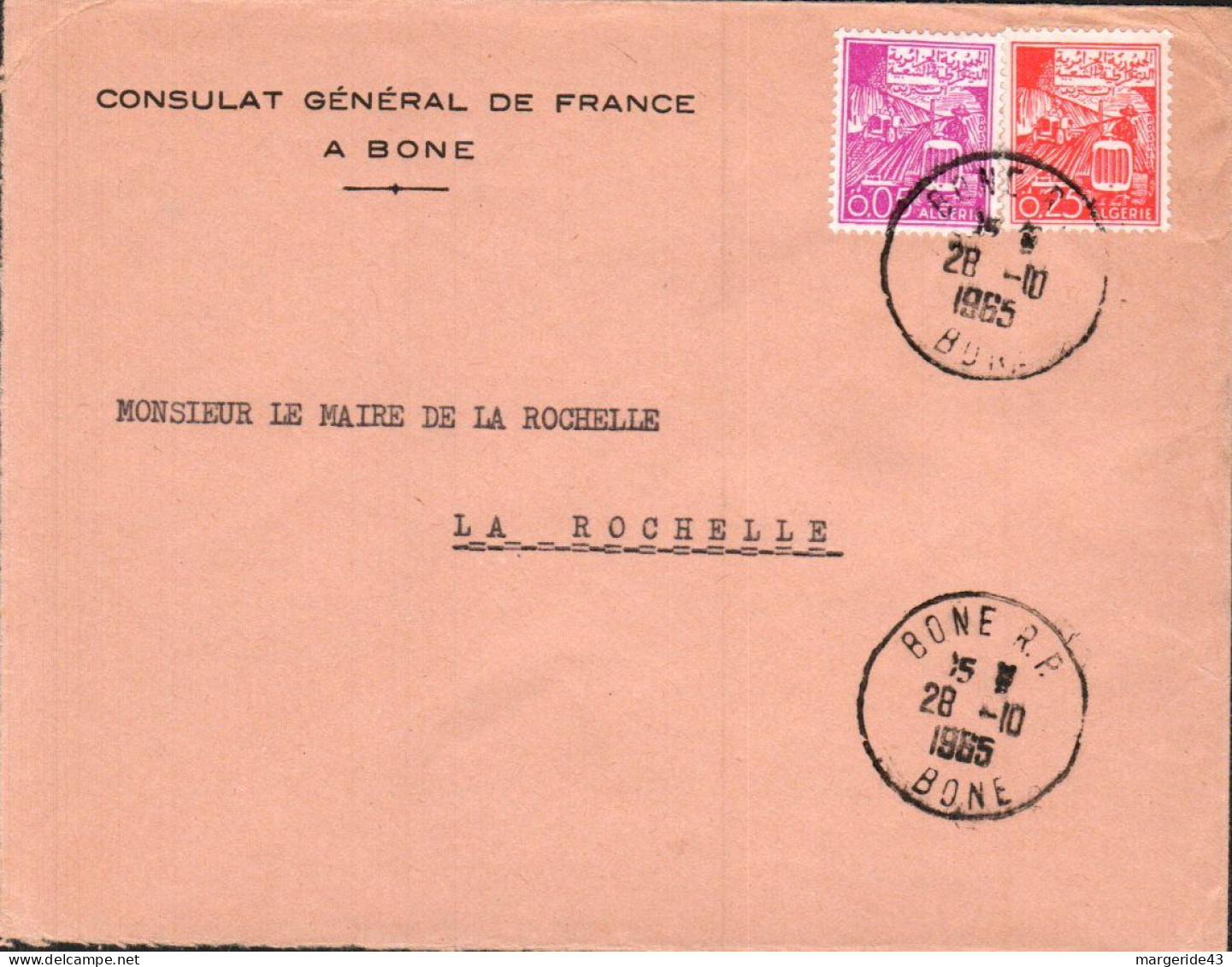 ALGERIE AFFRANCHISSEMENT COMPOSE SUR LETTRE POUR LA FRANCE 1965 - Algérie (1962-...)