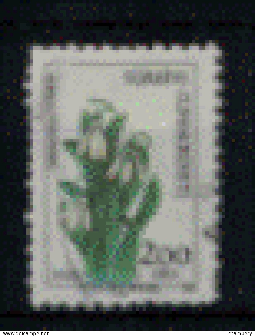 Turquie - "Flore : Tulipe" - Oblitéré N° 2444 De 1984 - Usados