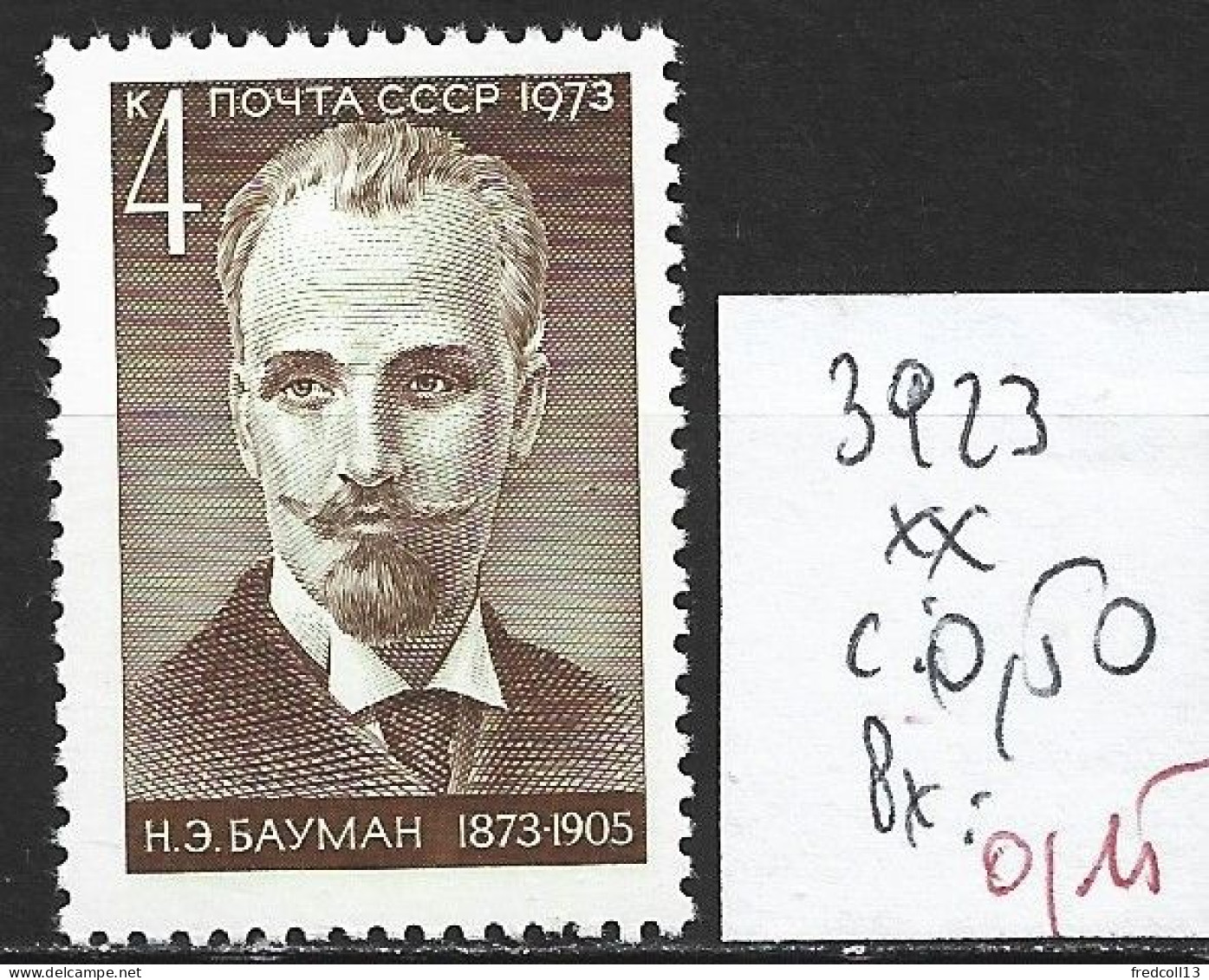 RUSSIE 3923 ** Côte 0.50 € - Nuevos