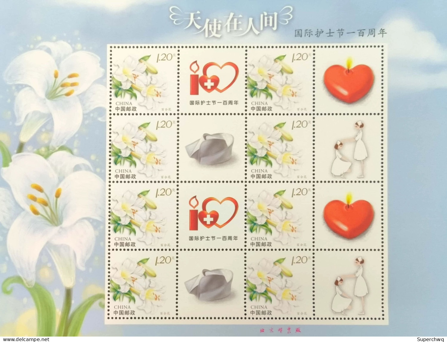 China Personalized Stamp  MS MNH,International Nurses Day Angels On Earth - Nuevos