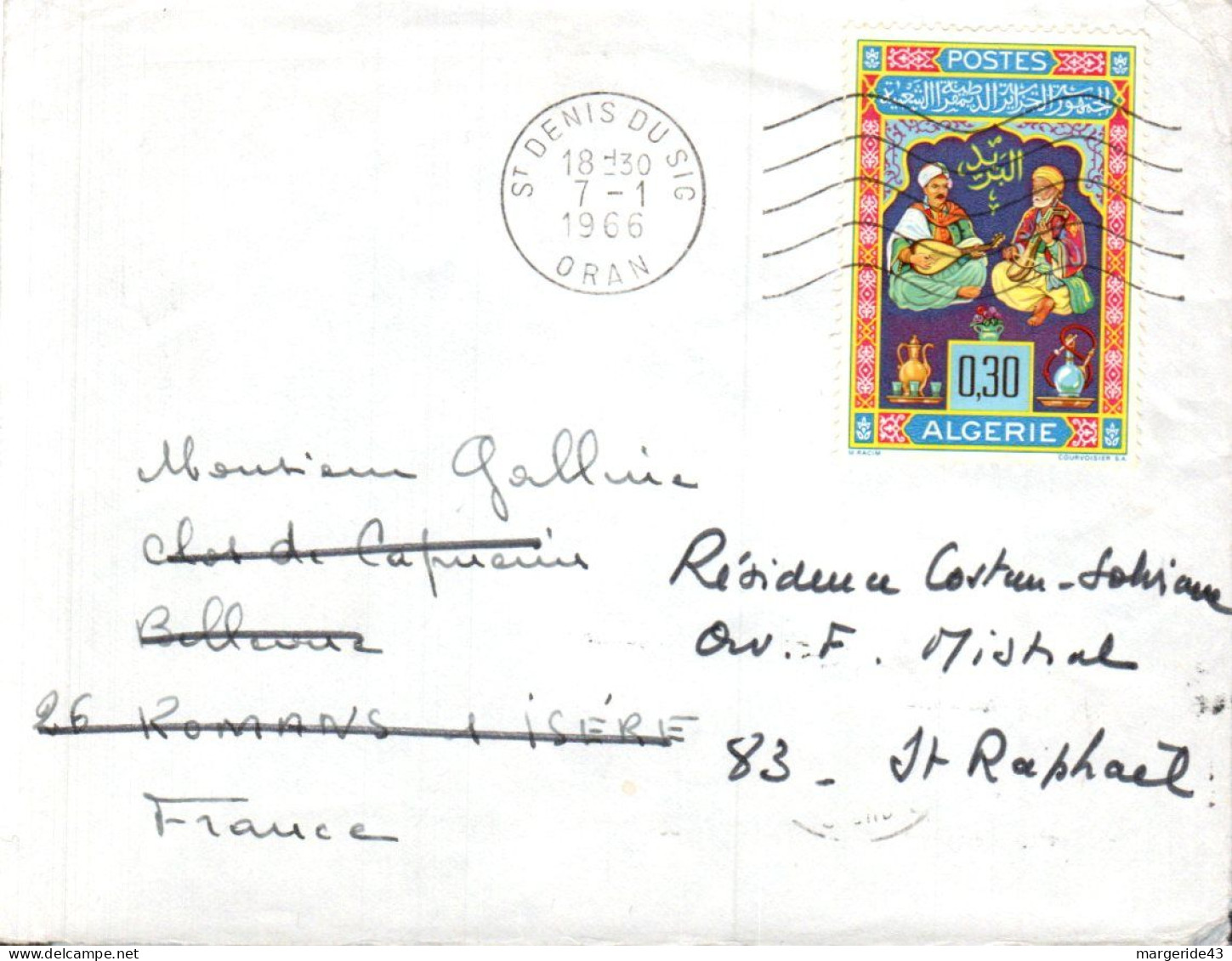 ALGERIE SEUL SUR LETTRE POUR LA FRANCE 1966 - Algérie (1962-...)