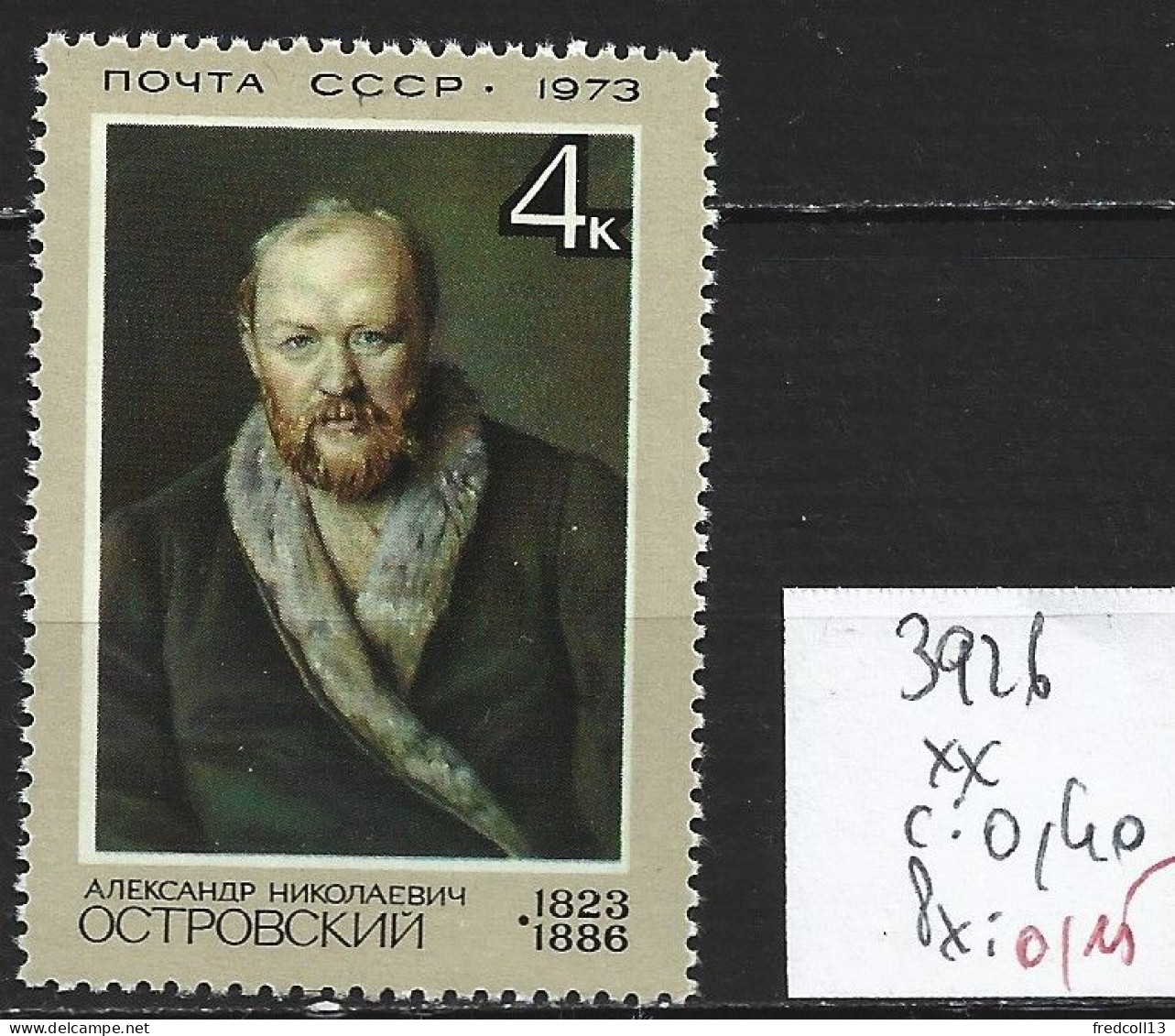 RUSSIE 3926 ** Côte 0.40 € - Unused Stamps