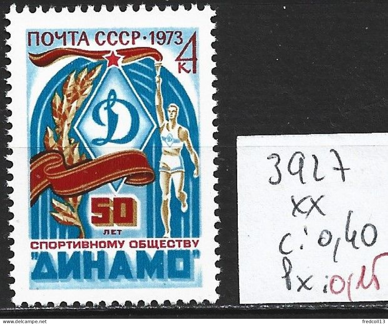 RUSSIE 3927 ** Côte 0.40 € - Unused Stamps