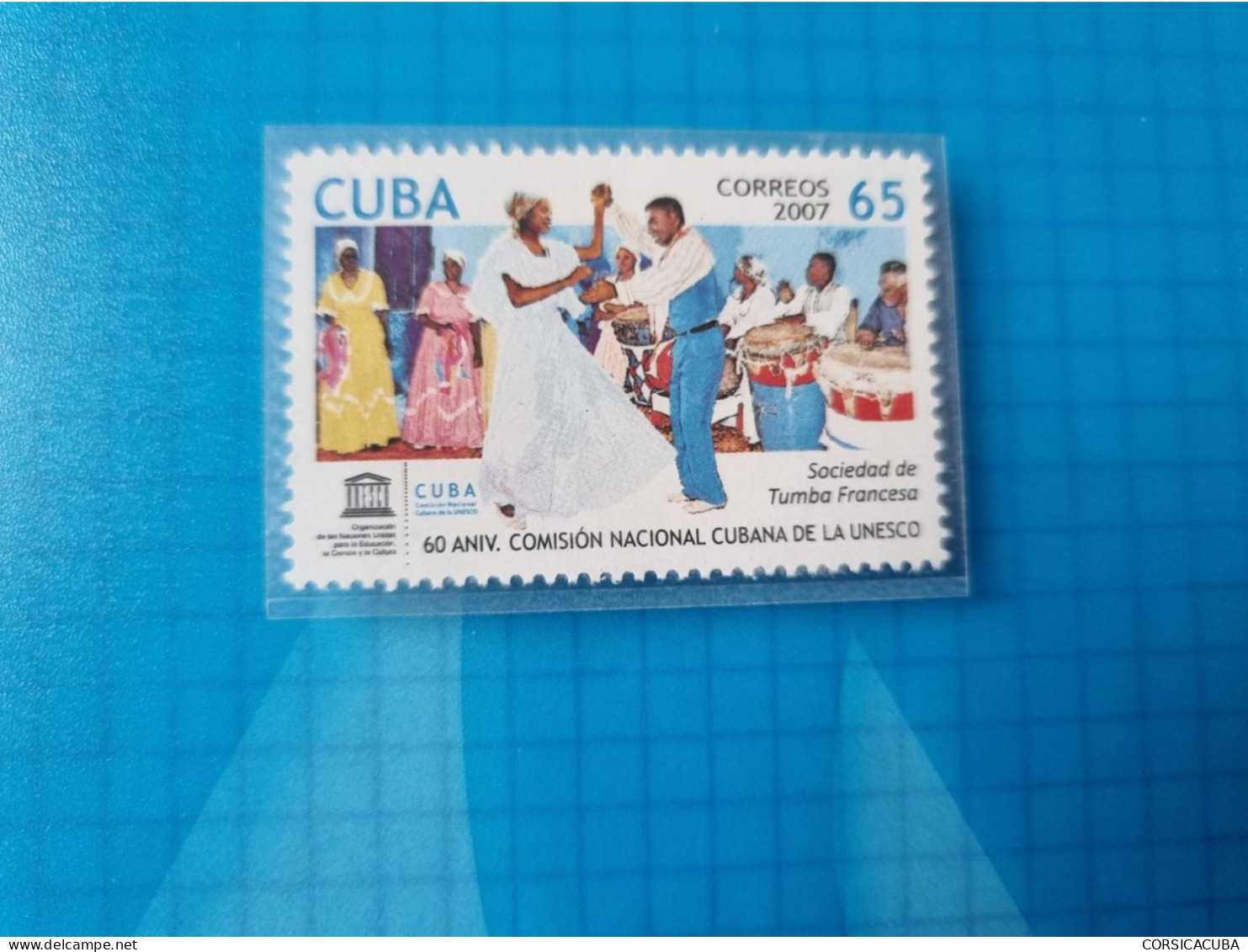 CUBA  NEUF  2007   UNESCO  //  PARFAIT  ETAT  // Sans Gomme - Unused Stamps