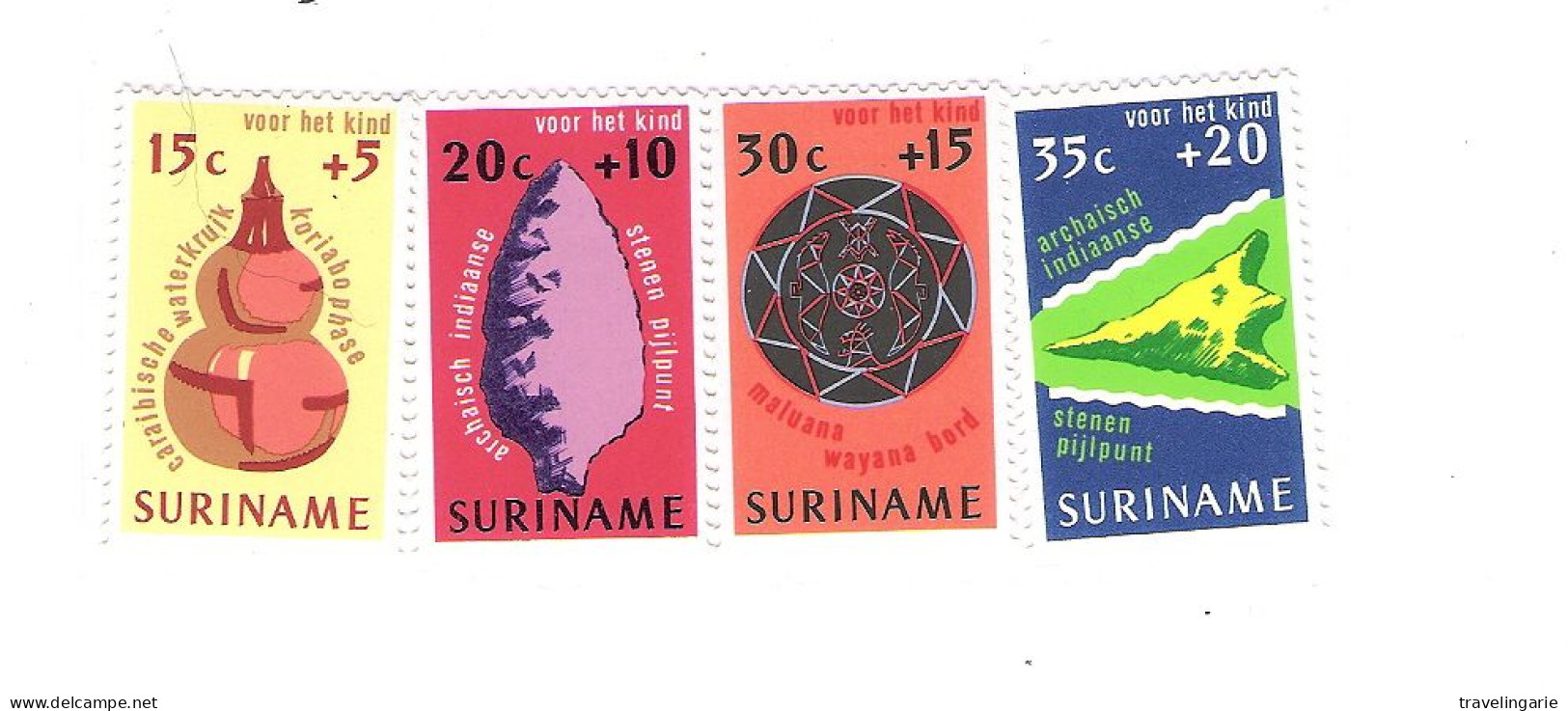 Suriname 1975 In Support Of Children MNH/** - Suriname