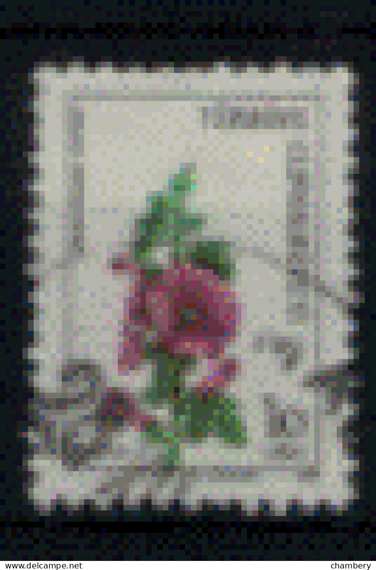 Turquie - "Flore : Althaea" - Oblitéré N° 2440 De 1984 - Gebruikt
