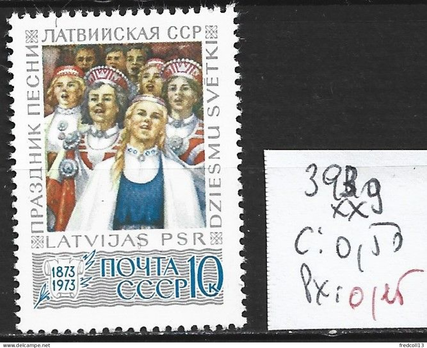 RUSSIE 3939 ** Côte 0.50 € - Unused Stamps