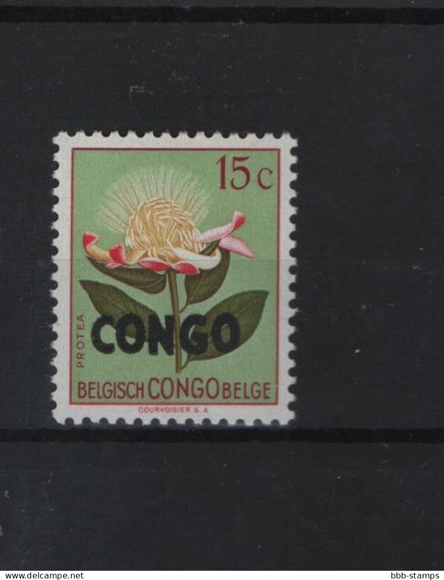 Kongo Kinshasa Michel Cat.No. Mnh/** 12 I - Unused Stamps