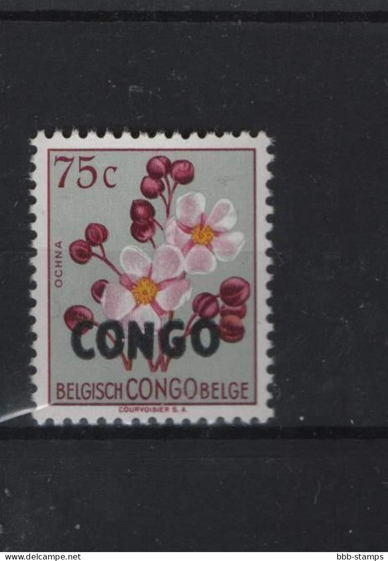 Kongo Kinshasa Michel Cat.No. Mnh/** 16 I - Unused Stamps
