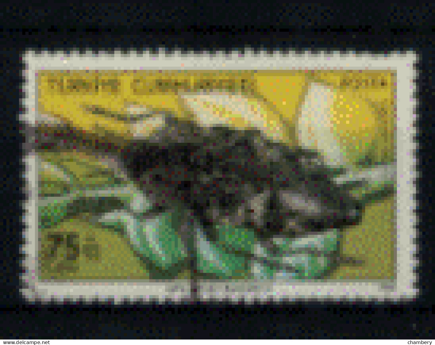 Turquie - "Insecte Nuisible : Capnodis" - Oblitéré N° 2414 De 1983 - Used Stamps