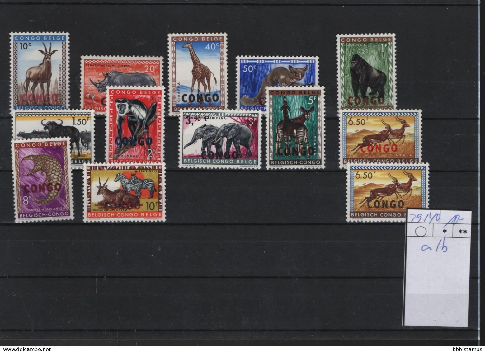 Kongo Kinshasa Michel Cat.No. Mnh/** 29/40 A/b - Nuevos