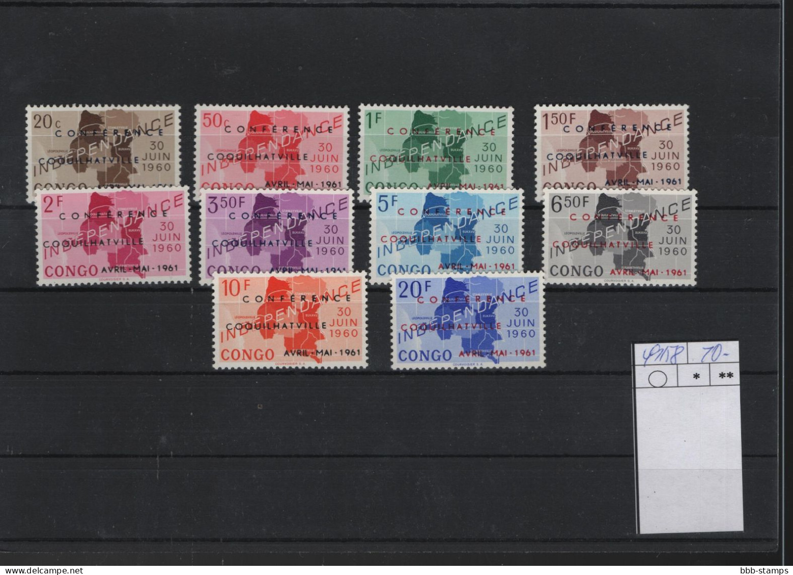 Kongo Kinshasa Michel Cat.No. Mnh/**  49/58 - Unused Stamps