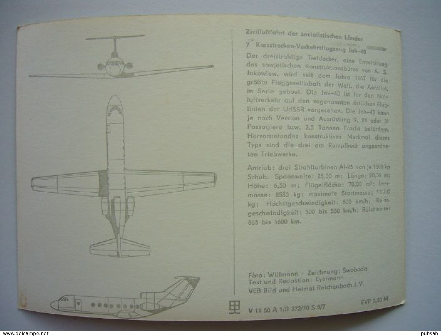 Avion / Airplane / AEROFLOT / Tupolev TU-104 - 1946-....: Modern Era