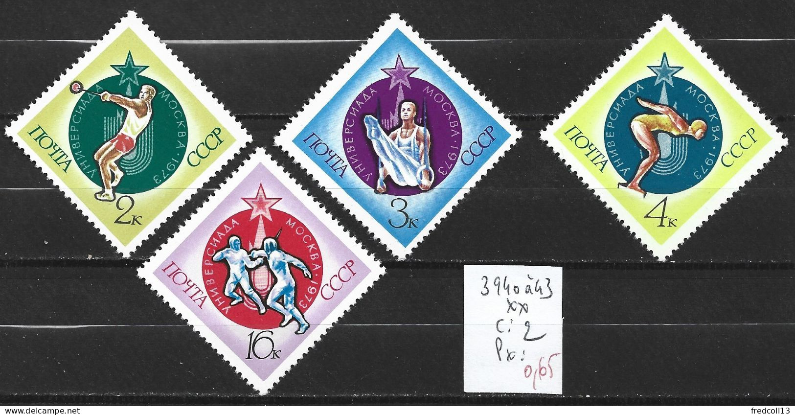 RUSSIE 3940 à 43 ** Côte 2 € - Unused Stamps