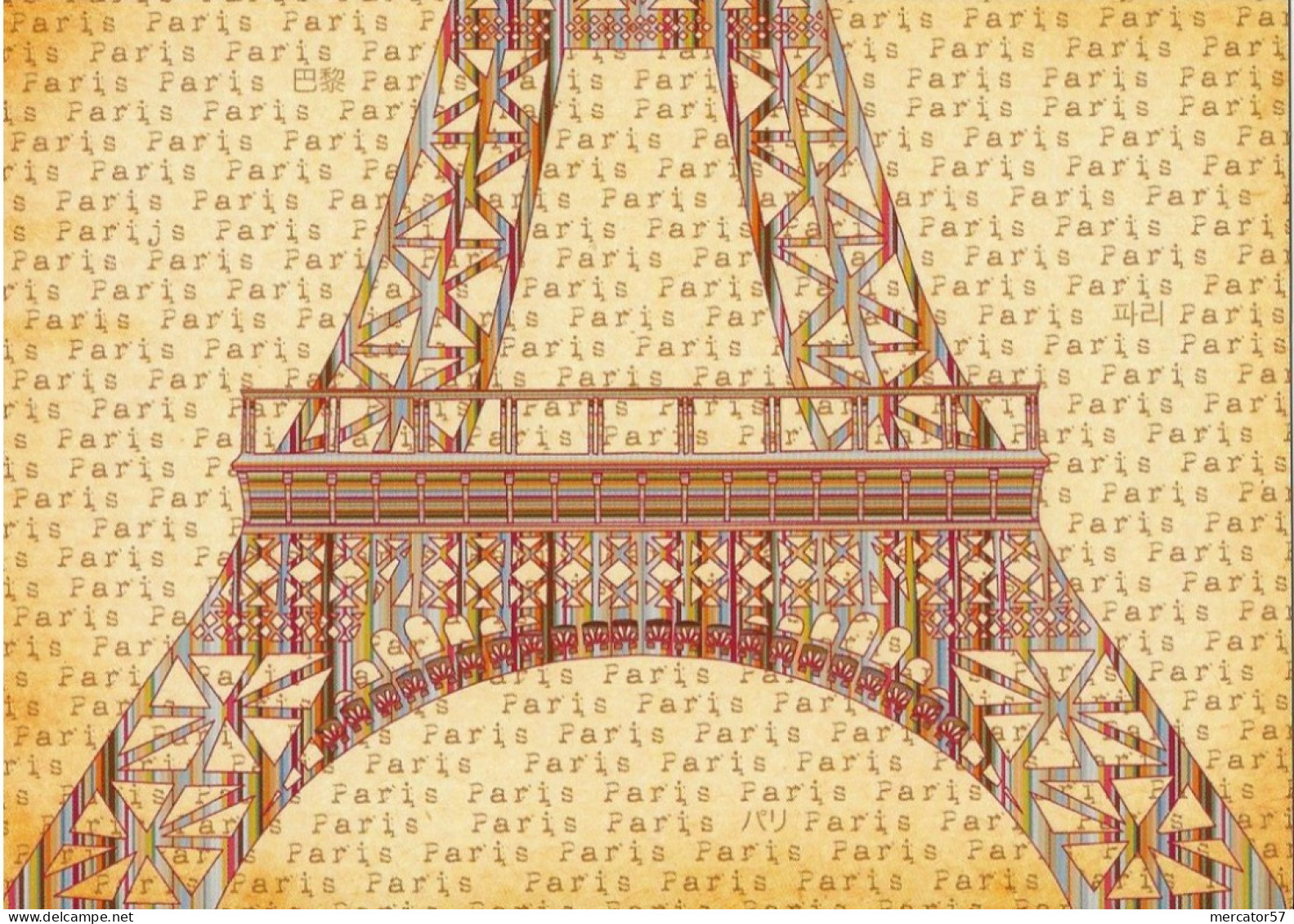 CPM PARIS Tour Eiffel - Contemporain (à Partir De 1950)