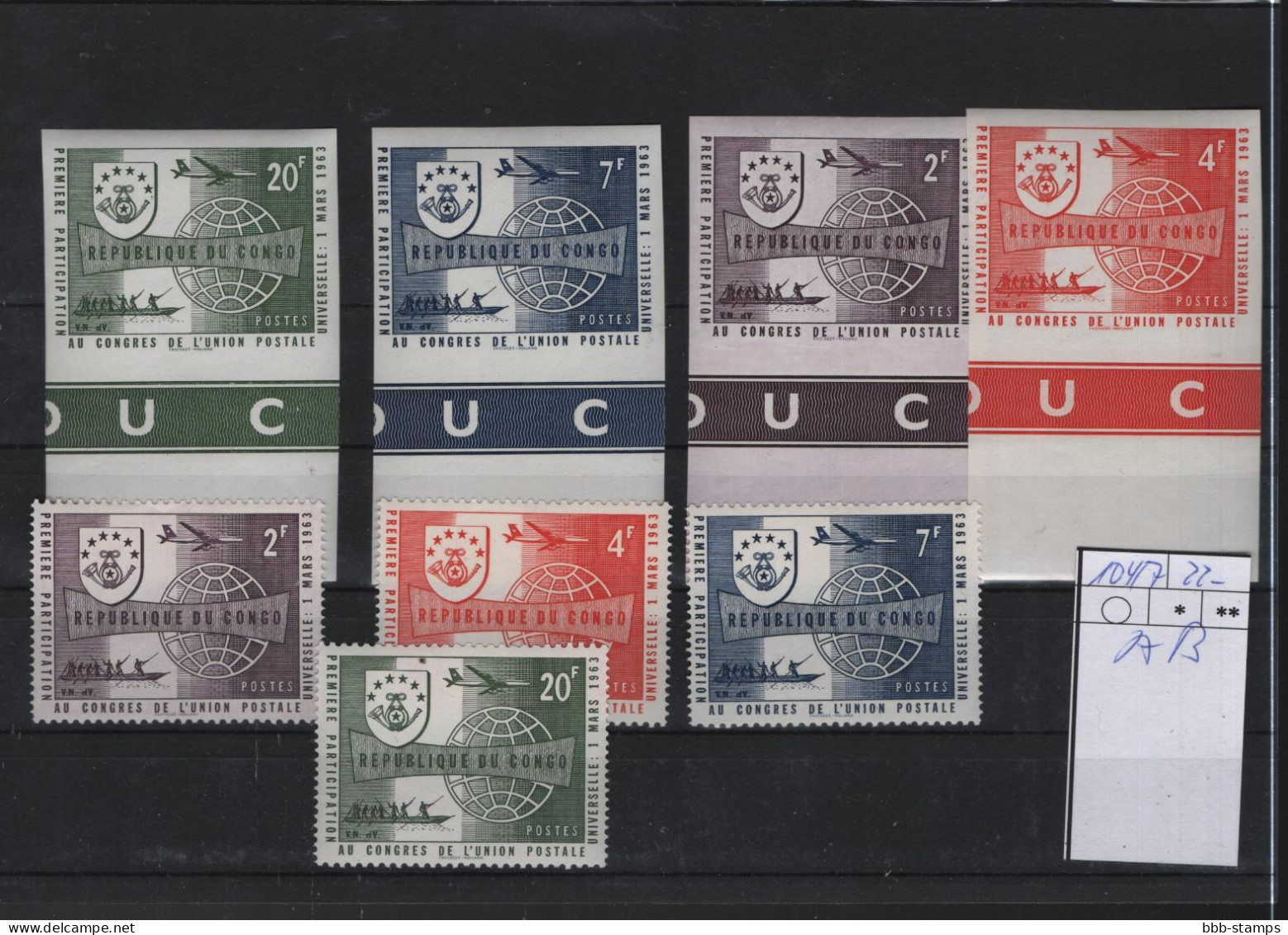Kongo Kinshasa Michel Cat.No. Mnh/**  104/107 A/B - Unused Stamps