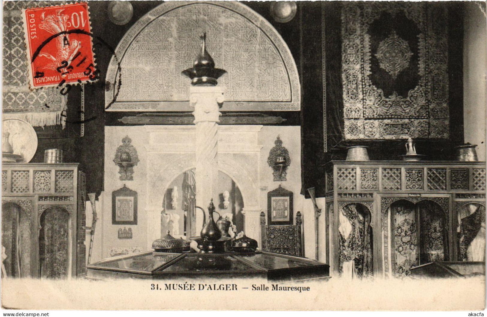 CPA AK ALGER Musee - Salle Mauresque ALGERIA (1388446) - Algeri