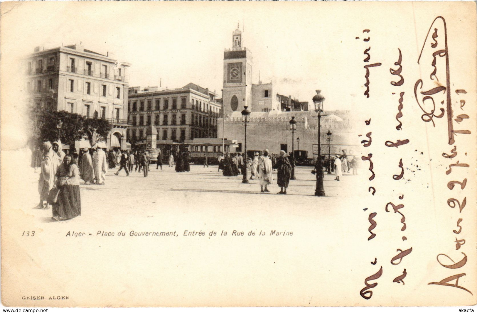 CPA AK ALGER Place Du Gouvernement ALGERIA (1389259) - Algeri
